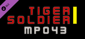 Tiger Soldier Ⅰ MP043 banner