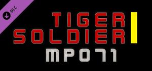 Tiger Soldier Ⅰ MP071 banner