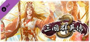 Kingdom Heroes 8 The Hibiscus storm clouds banner
