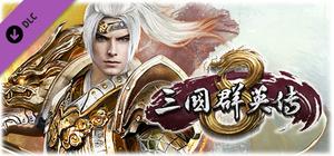 Kingdom Heroes 8 God Zhao Yun banner