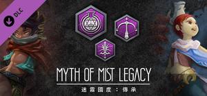 Myth of Mist：Legacy Pro Set banner