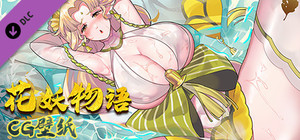 花妖物语/Flower girl - CG壁纸/Wallpaper banner