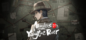 Murders on the Yangtze River banner