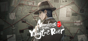 Murders on the Yangtze River banner