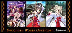 Debonosu Works Developer Bundle banner
