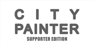Supporter Edition banner