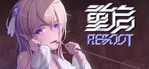 Reboot banner