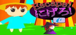 Escape! banner