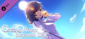 Gazing from beyond banner