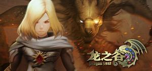 Dragon Nest banner