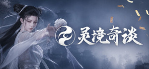 Soul Dossier banner