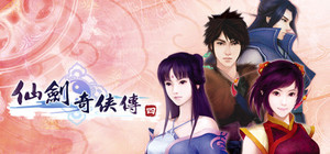 Sword and Fairy 4 banner
