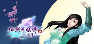Sword and Fairy 5 prequel banner