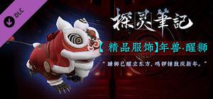 探灵笔记-皮肤41 banner