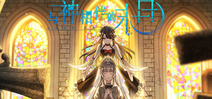 Last Days banner