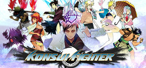 KONSUI FIGHTER banner