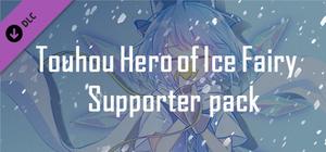 Touhou Hero of Ice Fairy Prologue - Supporter pack banner