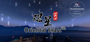 观星VR / Oriental stars banner