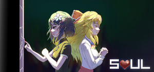心Soul banner