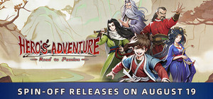 Hero's Adventure: Road to Passion banner