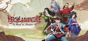 Hero's Adventure: Road to Passion banner