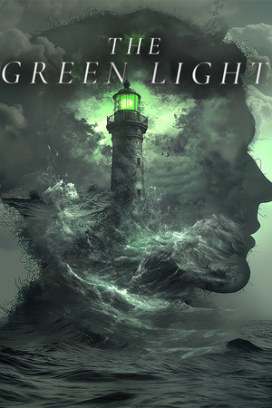 The Green Light のセール価格