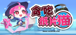 Little Witch banner