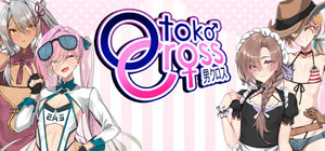 Otoko Cross Series Pack banner