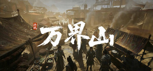 Havenhold banner