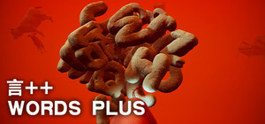 言++ WordsPlus banner