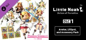 Little Noah: Scion of Paradise DLC 1: Avatar, Lilliput, and Accessory Pack banner