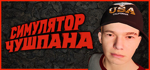 Игры Sebasa Games оптом banner