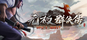 Sifu's Quest banner