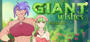 Giant Wishes banner