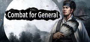 攻城夺将CFG：Combat for General banner