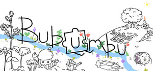 Bubumbu banner