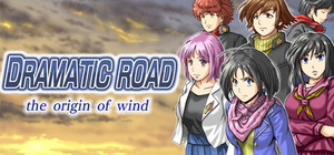 Dramatic Road : the origin of wind banner