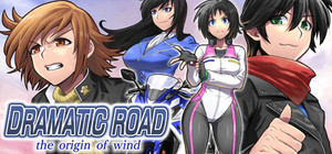 Dramatic Road : the origin of wind banner