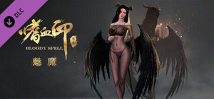 嗜血印 Bloody Spell DLC 魅魔 banner