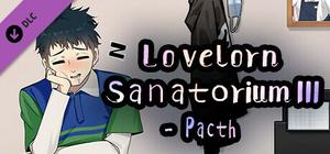 Lovelorn sanatorium Ⅲ-Patch banner