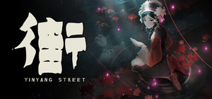 YinYang Street Ultimate Edition banner
