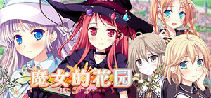Witch's Garden banner