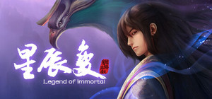 xingchenbian online banner