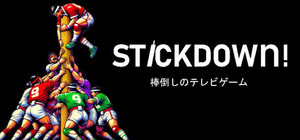 Stickdown! banner