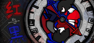 红与黑 Red&Black banner