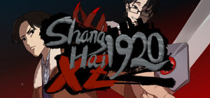 Shanghai1920-XZ banner