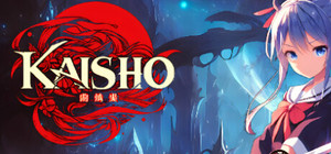 KAISHO banner