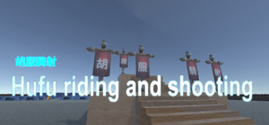 胡服騎射 Hufu riding and shooting banner