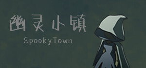 幽灵小镇 Spooky Town banner