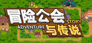 Adventure Story banner